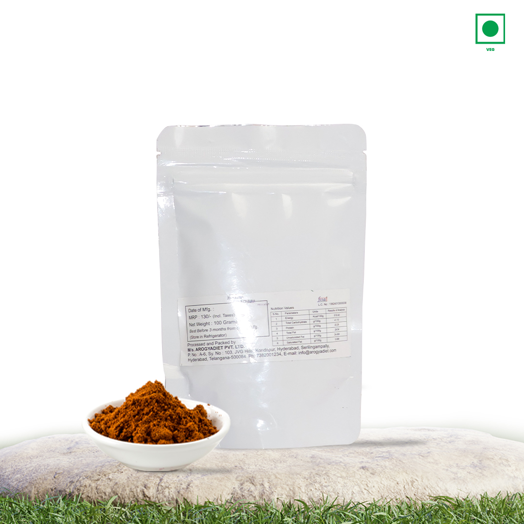Sambar Powder 100g - Image 3