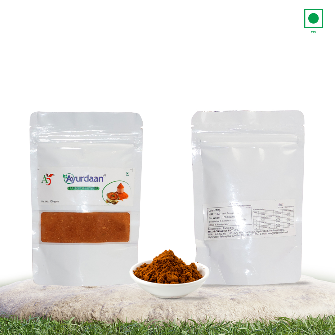 Sambar Powder 100g