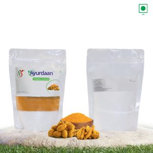 Turmeric Powder 250g